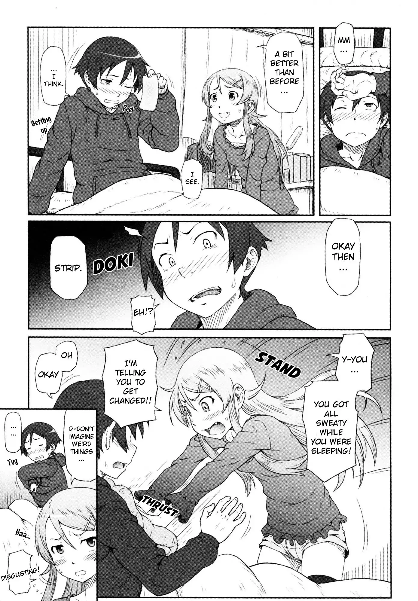 Ore no Imouto Official Anthology Comic Chapter 12 9